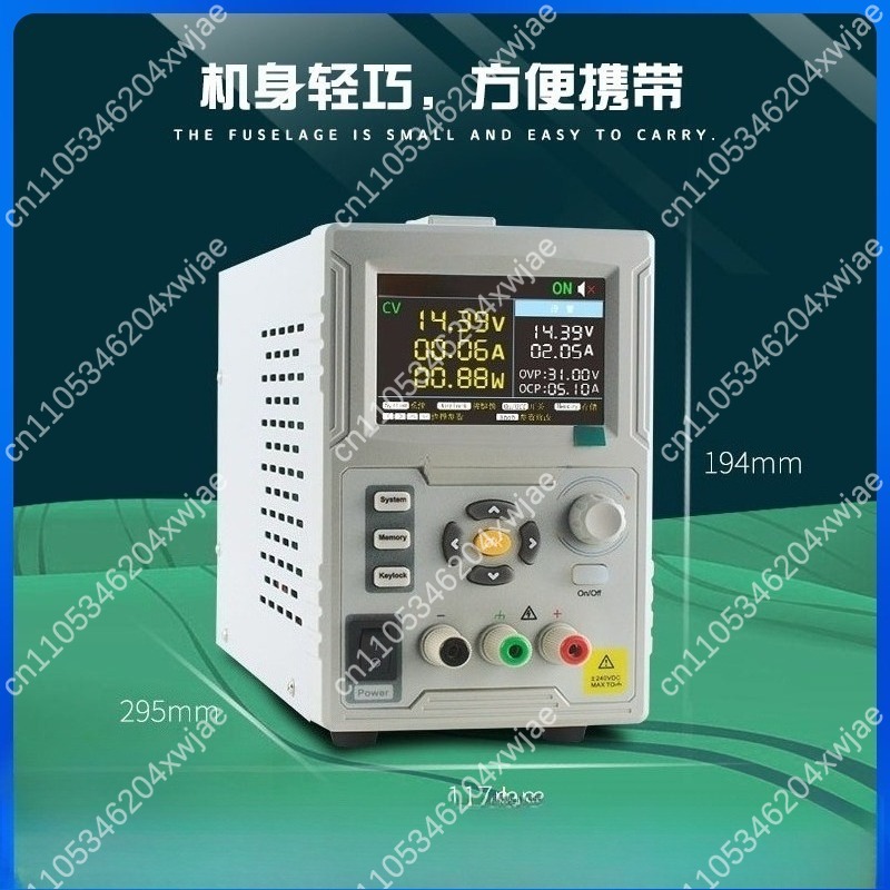 SP3051 Programmable DC Power S - Programmable Dc Power Supply 60V 10A review and price